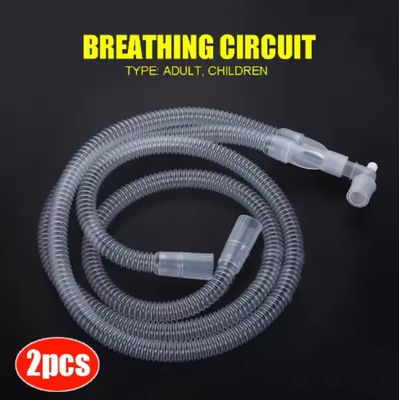 Buon prezzo 2 pezzi Circuito di respirazione per anestesia animale Tubo corrugato Circuiti di respirazione per ventilatore anestesia Attrezzatura veterinaria in linea